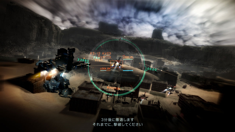 Illustration for article titled A New Look At The Dark And Lovely Armored Core V